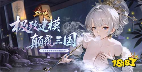 拒绝爆肝拒绝氪金的BT手游TOP10 2026纯粹爽的0氪金bt手游合集