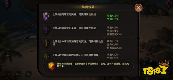 龙约游戏下载