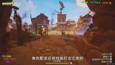 遥遥西土究极轮椅火雨流攻略 遥遥西土酸雨火焰精魄全教学