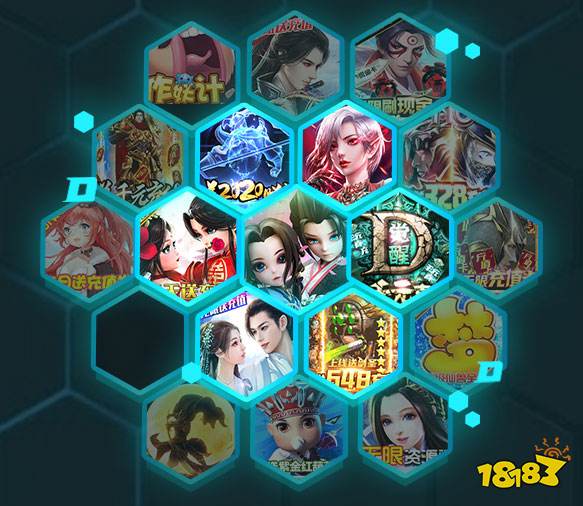 一元手游平台app