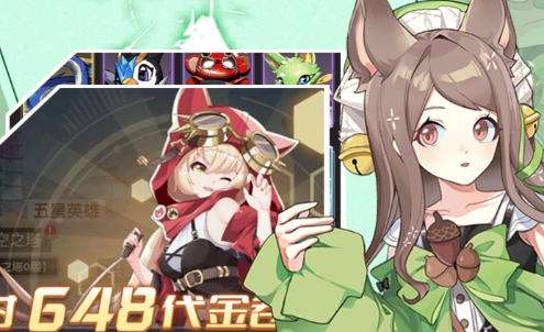 ios手游下载平台排行榜 苹果版变态游戏盒子排名