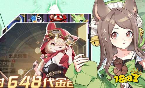 2026超级变态手游盒子排名 非常变态的游戏app大全