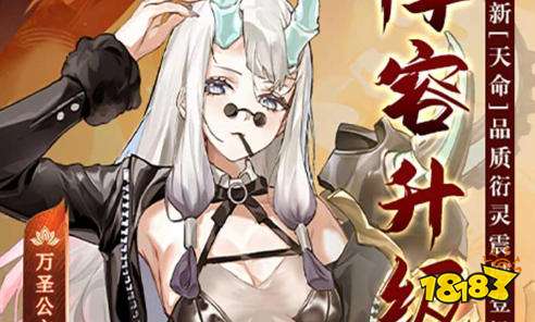 超v手游福利版