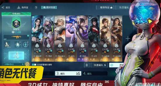 经典怀旧角色扮演游戏大全 怀旧角色扮演回合制单机游戏