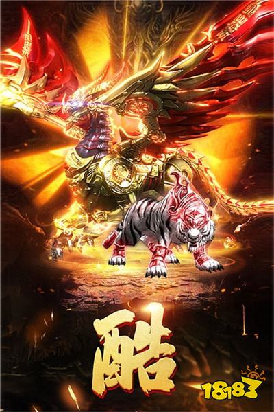 正版传奇1.76怀旧版客户端