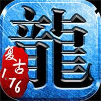 手机传奇小程序