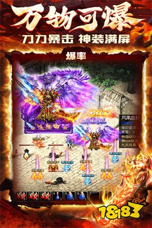 哪里能找到人少的传奇鬼服版本：五款免费新服人少一个人好混