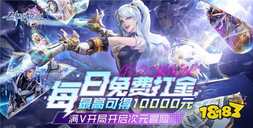 “5.14”限时福利活动：百款热门游戏福利大放送，速来白嫖！