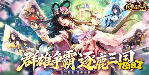 “5.14”限时福利活动：百款热门游戏福利大放送，速来白嫖！