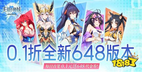 “5.14”限时福利活动：百款热门游戏福利大放送，速来白嫖！