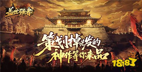 2026有特权福利的bt游戏推荐 盘点带特权功能的的热门bt游戏top5