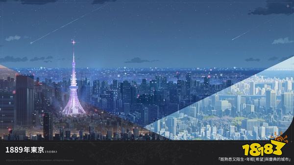 阿索拉星之祈愿手游