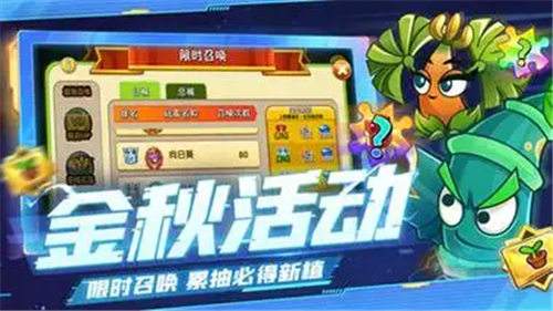 2026福利手游中心推荐合集 最新手游福利中心平台一览