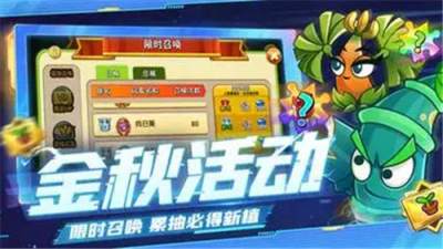 2026福利手游中心推荐合集 最新手游福利中心平台一览