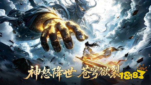 一梦九霄官网入口在哪? 最新手游《一梦九霄》官网入口分享