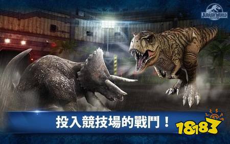 侏罗纪世界国际服怎么充值 国际服手游便宜安全充值方法教学