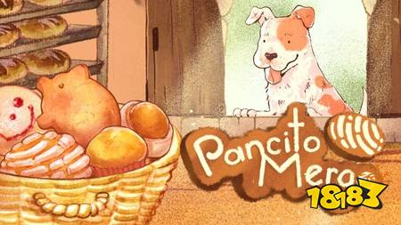 益智游戏《PancitoMerge》手机版开放预先注册 将色彩缤纷的甜面包堆叠组合成更大、更美味的面包