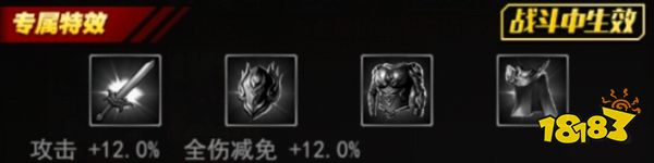 奥特曼系列OL官方版下载