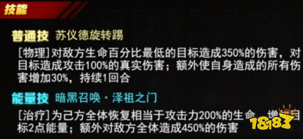 奥特曼系列ol九游版下载