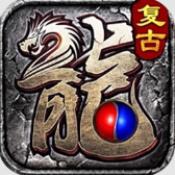 全能斗士九职业传奇