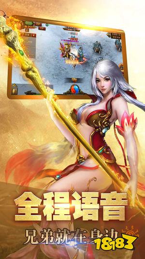 小怪爆充值传奇