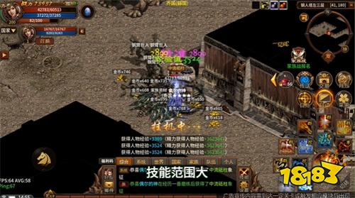 英雄年代绿色版传奇
