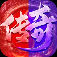 豪侠武神传奇手游