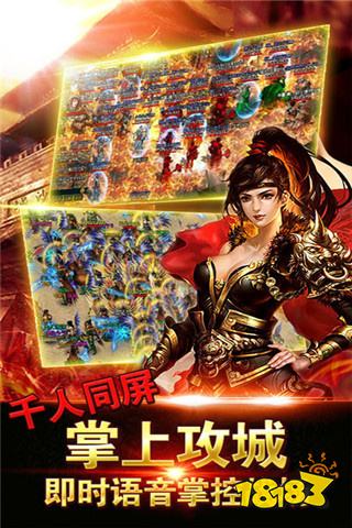 神器无限刀传奇sf