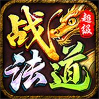 神器无限刀传奇sf