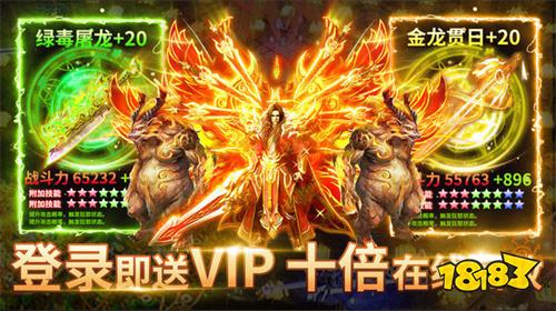 能挂机无限刷怪的传奇游戏推荐 2026无限刷怪高爆传奇游戏大全