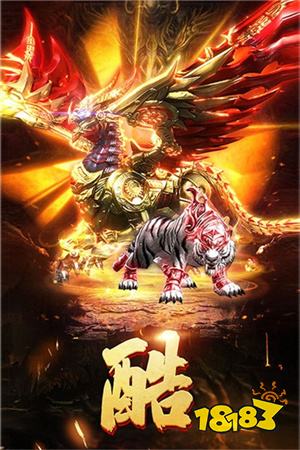 gm传奇手游不花钱无限元宝下载合集 实现gm权限免费玩的传奇福利手游