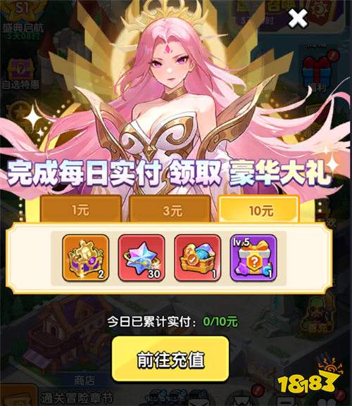 深渊出击0.1折手游白嫖10万抽SSR关羽！零氪也能当大佬神豪称霸一服！