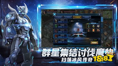 决战破晓官方正版下载
