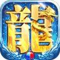 部落传奇官方正版下载
