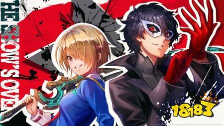 《绯染天空》×《女神异闻录5 皇家版》合作活动详细解禁 东城司将身着合作服装登场
