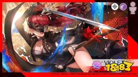 《绯染天空》×《女神异闻录5 皇家版》合作活动详细解禁 东城司将身着合作服装登场