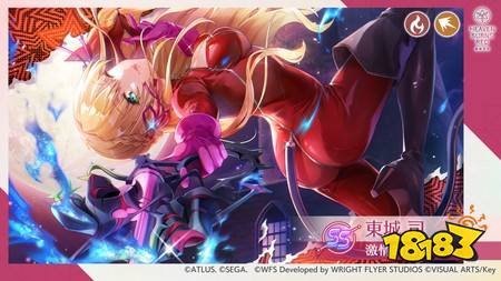 《绯染天空》×《女神异闻录5 皇家版》合作活动详细解禁 东城司将身着合作服装登场