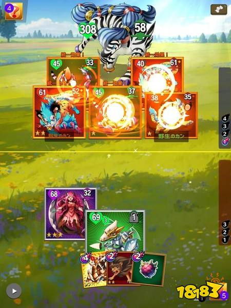 TCG x RPG新作《MonBato：怪兽卡牌战斗》在日本推出，收集怪兽向巨龙发起挑战