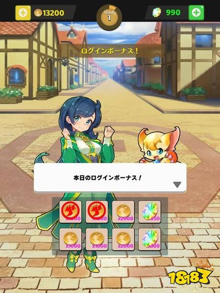 TCG x RPG新作《MonBato：怪兽卡牌战斗》在日本推出，收集怪兽向巨龙发起挑战