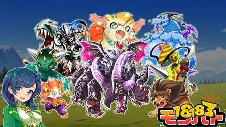TCG x RPG新作《MonBato：怪兽卡牌战斗》在日本推出，收集怪兽向巨龙发起挑战