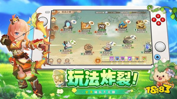 不休的勇士官方版下载