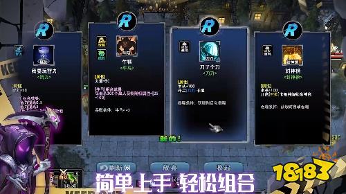魔兽争霸3僵尸请留步怎么玩 魔兽3僵尸请留步地图在哪下载