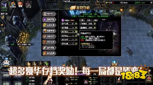 魔兽争霸3僵尸请留步怎么玩 魔兽3僵尸请留步地图在哪下载