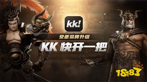 魔兽争霸3中文版怎么下载?魔兽3中文电脑版下载入口说明