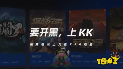 魔兽争霸3中文版怎么下载?魔兽3中文电脑版下载入口说明