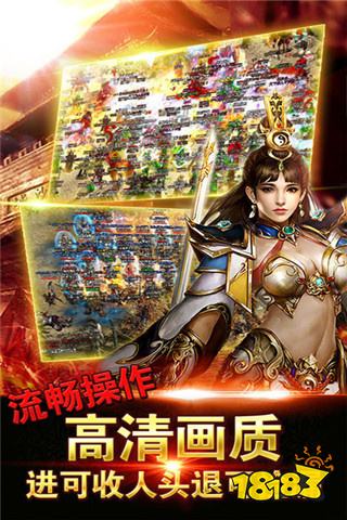 小米手机传奇