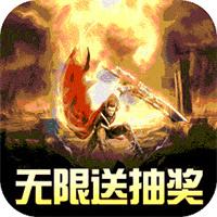 小米手机专属传奇