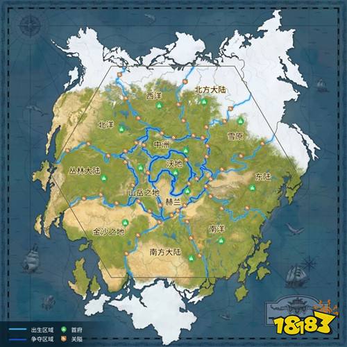 世界启元最新版