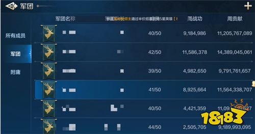 世界启元最新版