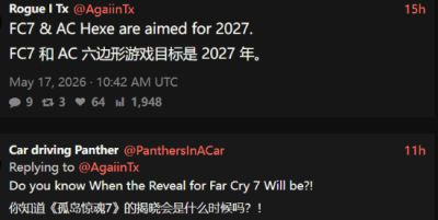 孤岛惊魂7与刺客信条Hexe均瞄准2027年发售